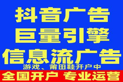 sem竞价推广托管案例：效果评估与反思